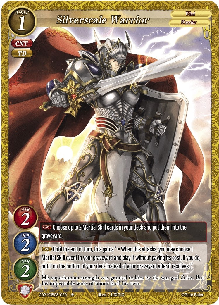 Silverscale Warrior (2021) [GB03] - Gate Ruler Single