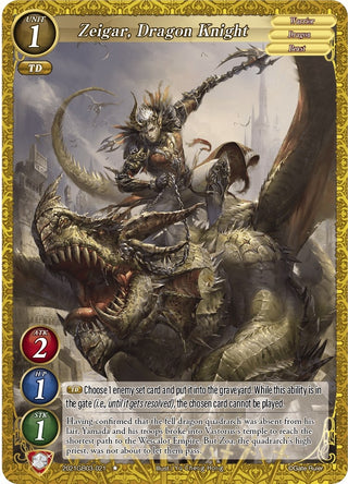 Zeigar Dragon Knight (2021) [GB03] - Gate Ruler Single