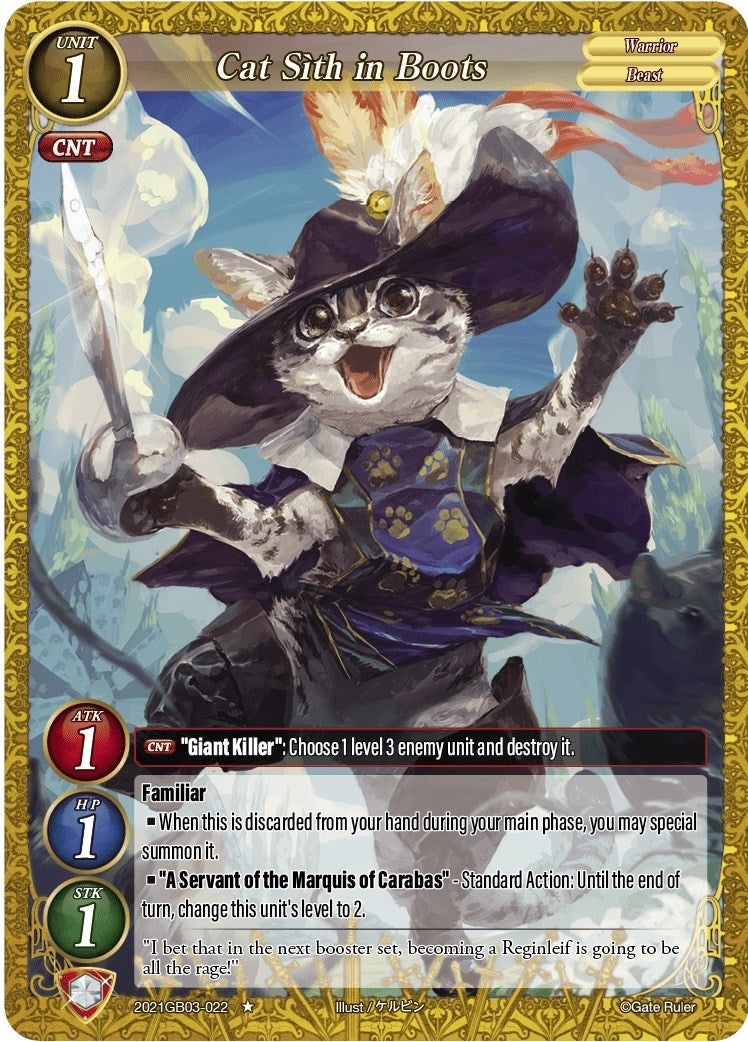 Cat Sith in Boots (2021) [GB03] - Gate Ruler Single