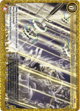 Wall of Shields (2021) [GB03] - Gate Ruler Single