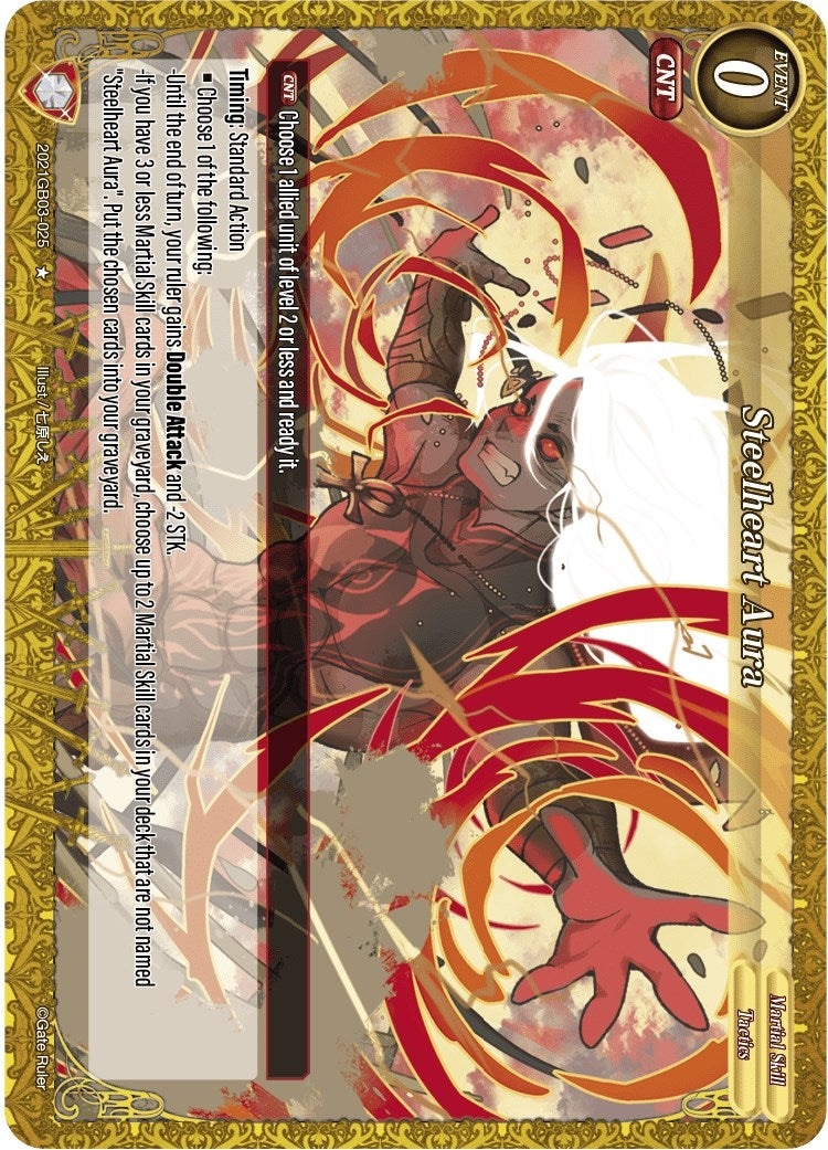 Steelheart Aura (2021) [GB03] - Gate Ruler Single