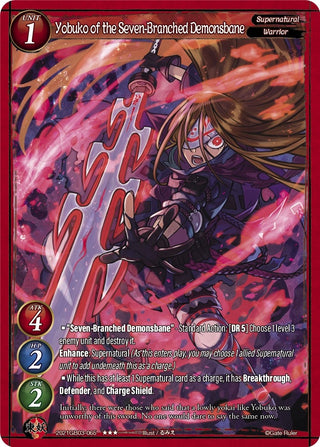 Yobuko of the Seven-Branched Demonsbane (2021) [GB03] - Gate Ruler Single