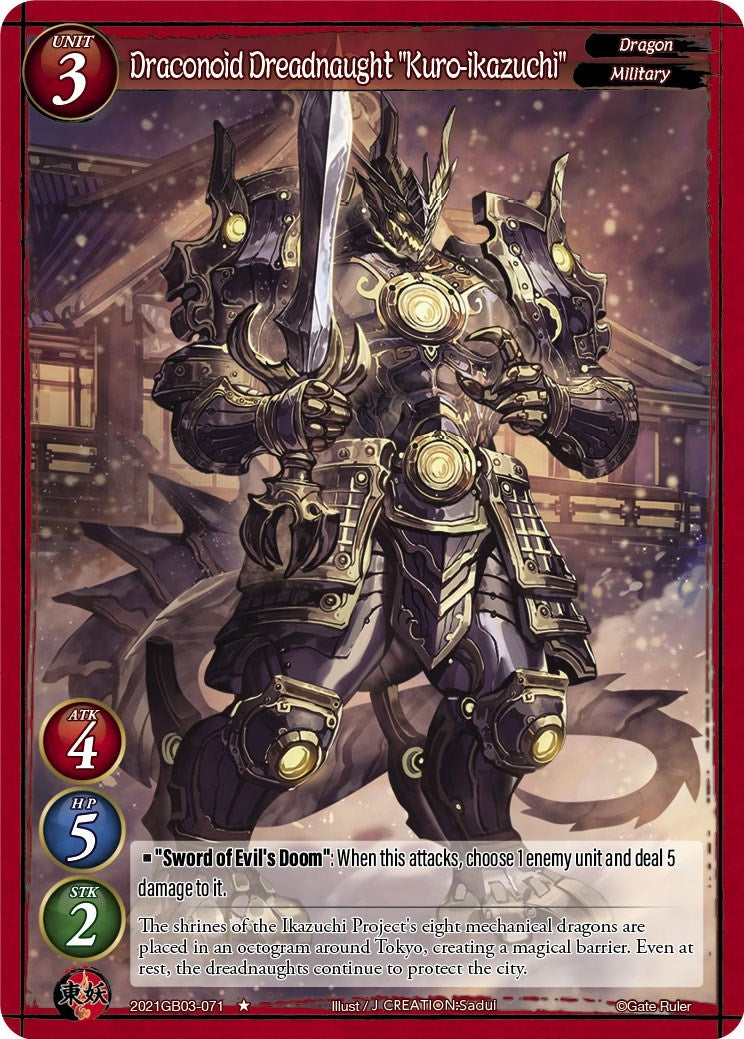 Draconoid Dreadnaught ’Kuro-ikazuchi’ (2021) [GB03] - Gate Ruler Single