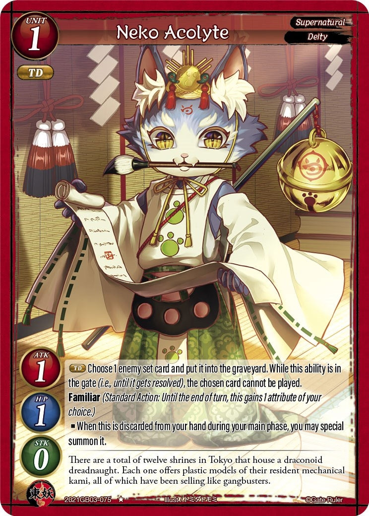 Neko Acolyte (2021) [GB03] - Gate Ruler Single
