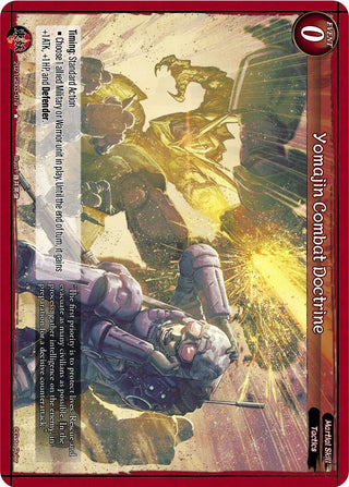 Yomajin Combat Doctrine (2021) [GB03] - Gate Ruler Single
