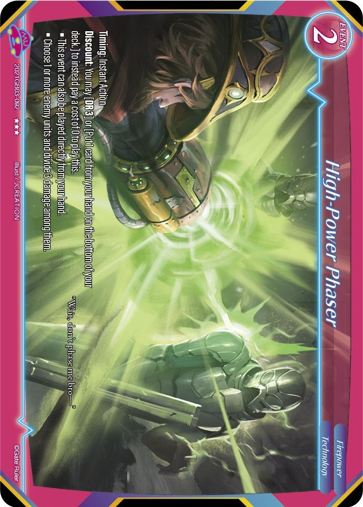 High-Power Phaser (2021) [GB03] - Gate Ruler Single