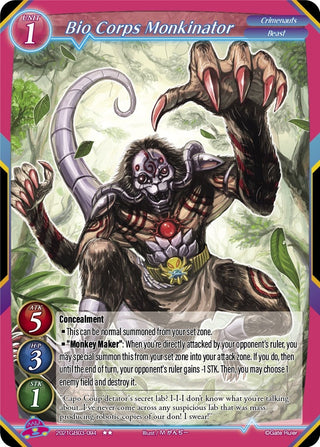 Bio Corps Monkinator (2021) [GB03] - Gate Ruler Single