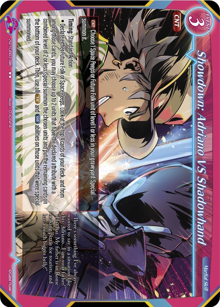 Showdown: Adriano VS Shadowhand (2021) [GB03] - Gate Ruler Single