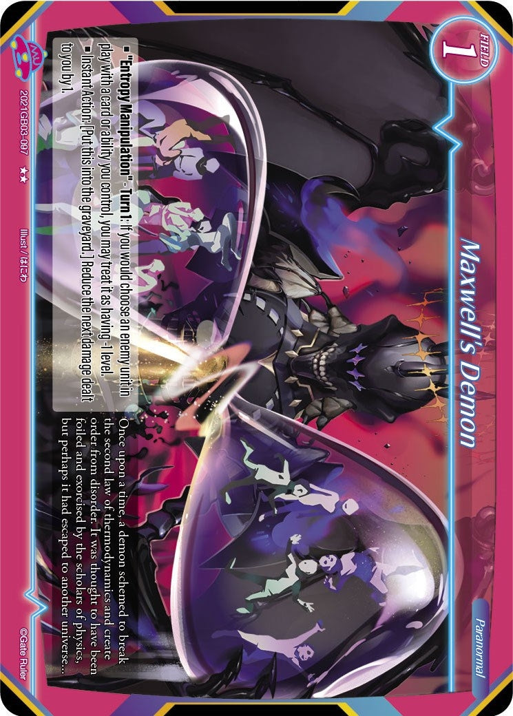 Maxwell’s Demon (2021) [GB03] - Gate Ruler Single