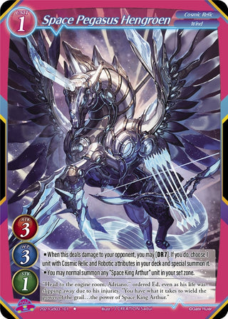 Space Pegasus Hengroen (2021) [GB03] - Gate Ruler Single