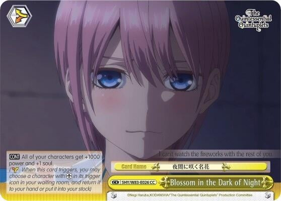 Blossom in the Dark of Night (5) [5HY/W83] - Weiss Schwarz Single