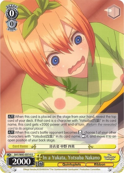 In a Yukata Yotsuba Nakano (5) [5HY/W83] - Weiss Schwarz Single