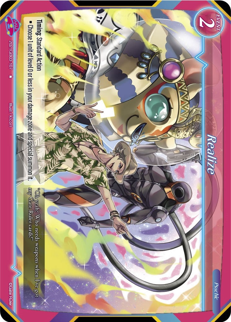 Realize (2021) [GB03] - Gate Ruler Single