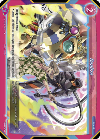 Realize (2021) [GB03] - Gate Ruler Single
