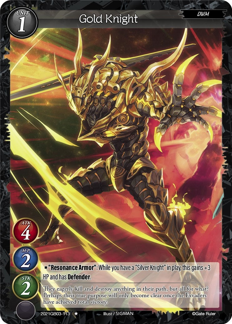 Gold Knight (2021) [GB03] - Gate Ruler Single