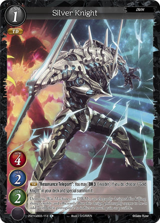 Silver Knight (2021) [GB03] - Gate Ruler Single