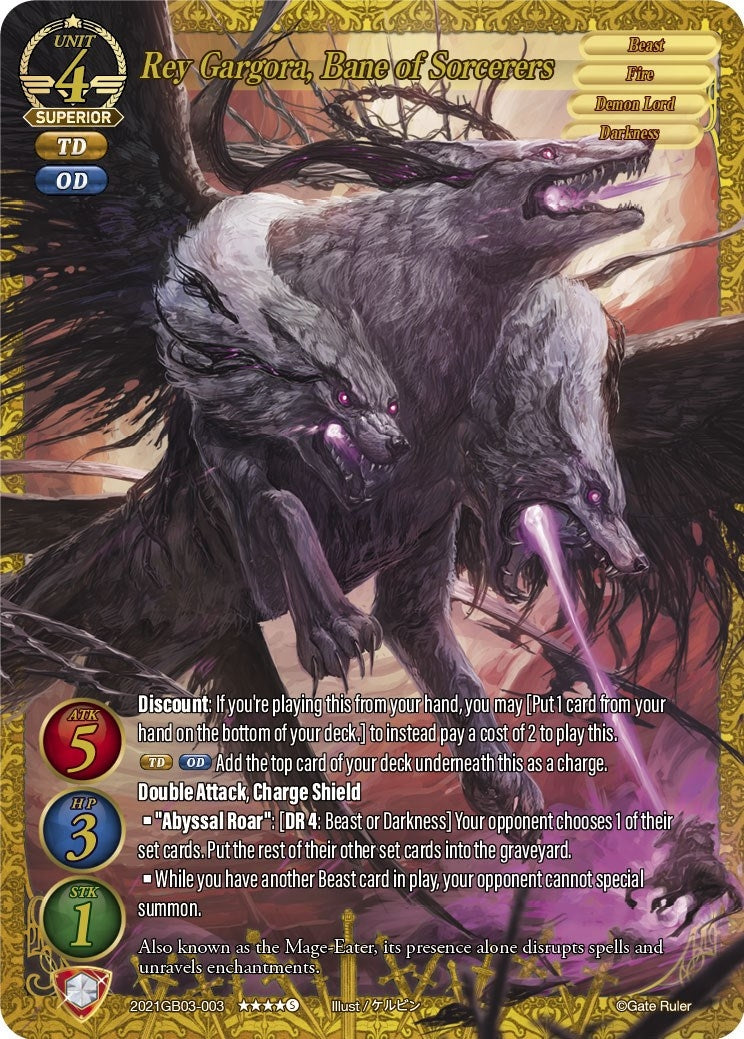 Rey Gargora Bane of Sorcerers (Textured Foil) (2021) [GB03] - Gate Ruler Single