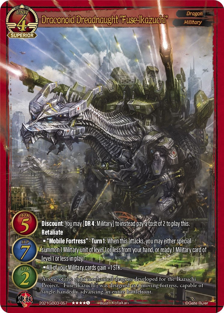 Draconoid Dreadnaught ’Fuse-Ikazuchi’ (Textured Foil) (2021) [GB03] - Gate Ruler Single