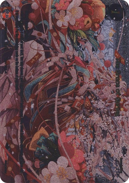 The Grace of Spring (Uber Rare) (2021) [GB03] - Gate Ruler Single