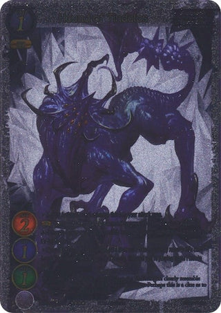 Hound of Tindalos (Uber Rare) (2021) [GB03] - Gate Ruler Single