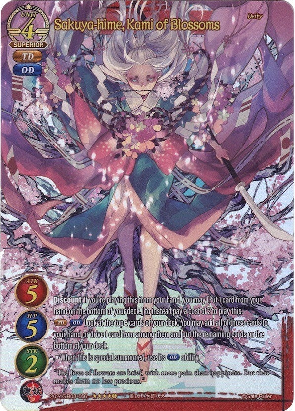Sakuya-hime Kami of Blossoms (Full Art) (2021) [GB03] - Gate Ruler Single