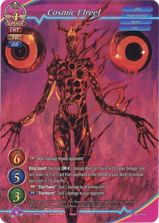 Cosmic Efreet (Full Art) (2021) [GB03] - Gate Ruler Single