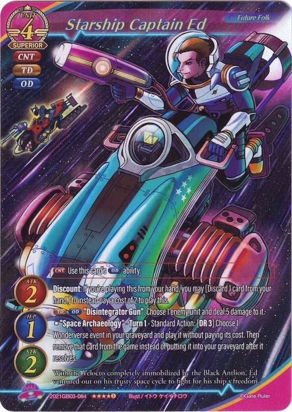 Starship Captain Ed (Full Art) (2021) [GB03] - Gate Ruler Single