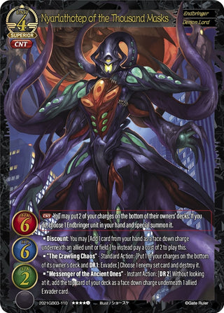 Nyarlathotep of the Thousand Masks (Textured Foil) (2021) [GB03] - Gate Ruler Single