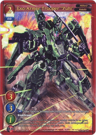 Exo-Armor Trooper ’Yuhi’ (Extended Art) (2021) [GB03] - Gate Ruler Single