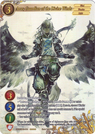 Aras Guardian of the Divine Winds (Full Art) (2021) [GB03] - Gate Ruler Single
