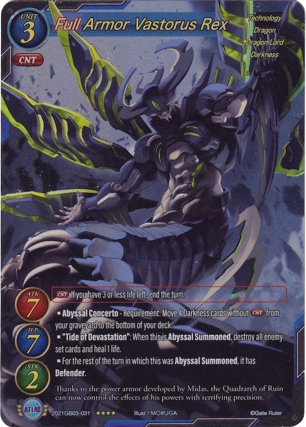 Full Armor Vastorus Rex (Full Art) (2021) [GB03] - Gate Ruler Single