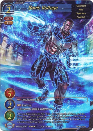 Sonic Voltage (Full Art) (2021) [GB03] - Gate Ruler Single