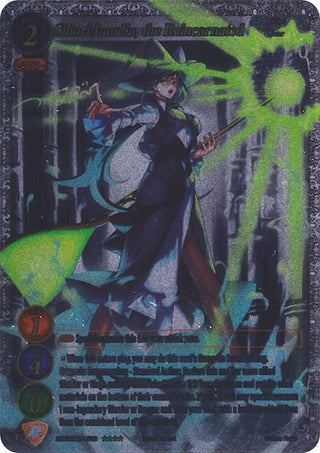 Shiori Laudia the Reincarnated (Uber Rare) (2021) [GB03] - Gate Ruler Single