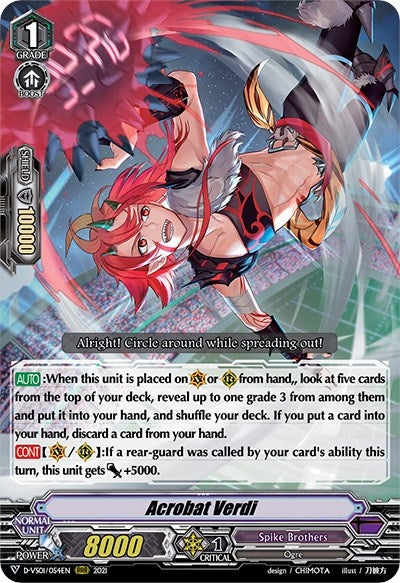 Acrobat Verdi (1054) [D-VS01] - Cardfight Vanguard Single