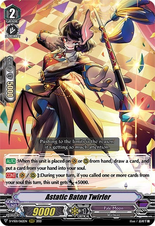 Astatic Baton Twirler (1062) [D-VS01] - Cardfight Vanguard Single