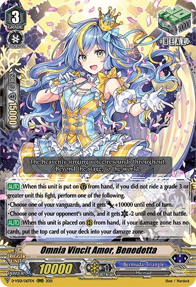 Omnia Vincit Amor Benedetta (1067) [D-VS01] - Cardfight Vanguard Single