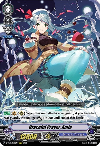 Graceful Prayer Amie (1069) [D-VS01] - Cardfight Vanguard Single