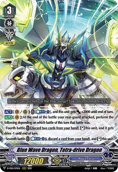 Blue Wave Dragon Tetra-drive Dragon (1071) [D-VS01] - Cardfight Vanguard Single