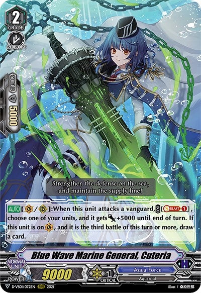 Blue Wave Marine General Cuteria (1072) [D-VS01] - Cardfight Vanguard Single
