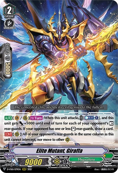 Elite Mutant Giraffa (1079) [D-VS01] - Cardfight Vanguard Single