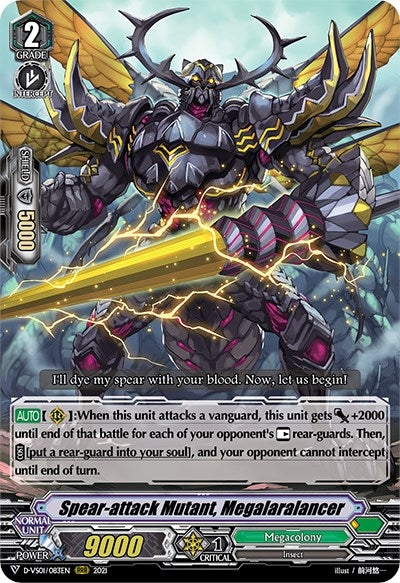 Spear-attack Mutant Megalaralancer (1083) [D-VS01] - Cardfight Vanguard Single