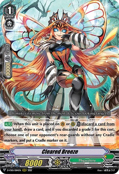 Cleared Breeze (1084) [D-VS01] - Cardfight Vanguard Single