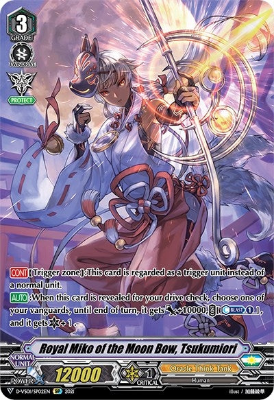 Royal Miko of the Moon Bow Tsukumiori (SP) (102) [D-VS01] - Cardfight Vanguard Single