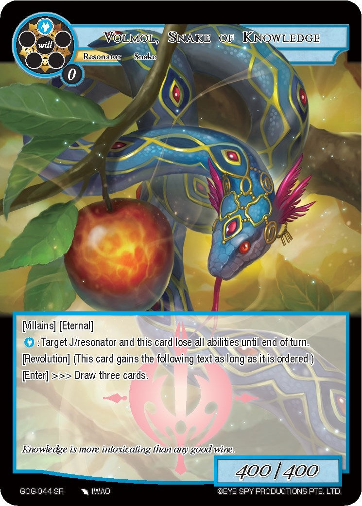 Volmol Snake of Knowledge (44) [GOG] - Force of Will Single