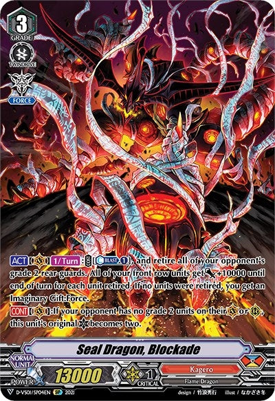 Seal Dragon Blockade (SP) (104) [D-VS01] - Cardfight Vanguard Single