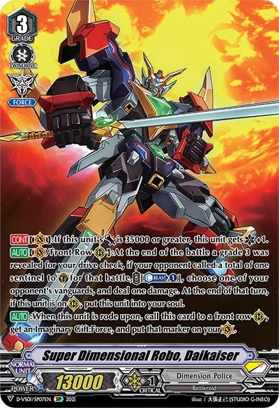 Super Dimensional Robo Daikaiser (SP) (107) [D-VS01] - Cardfight Vanguard Single