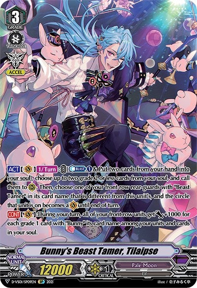 Bunny’s Beast Tamer Tilaipse (SP) (109) [D-VS01] - Cardfight Vanguard Single