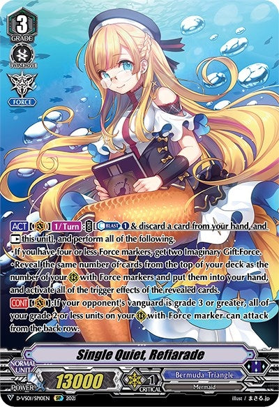 Single Quiet Refiarade (SP) (110) [D-VS01] - Cardfight Vanguard Single