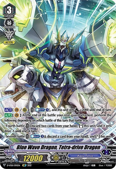 Blue Wave Dragon Tetra-drive Dragon (SP) (111) [D-VS01] - Cardfight Vanguard Single