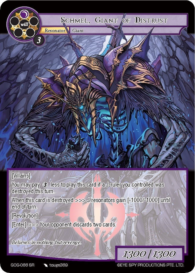 Schmel Giant of Distrust (66) [GOG] - Force of Will Single